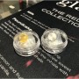 SXK - Billet Box - BUTTON