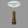Officine Svapo - DRIP TIP 510 Legno - ZEUS Ulivo