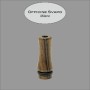 Officine Svapo DRIP TIP Holz ZEUS Palisander