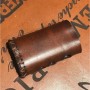 Dicodes - Dani Box 21700 COVER IN CUOIO by Cover per Svapatori - OLD BROWN