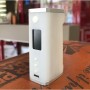 Elcigart Mods - PRISMA DNA75C V1.2 - Weiß SS