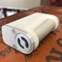 Elcigart Mods - PRISMA DNA75C V1.2 - White SS
