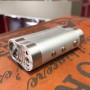 Dicodes - DANI BOX MINI 80W - Silver
