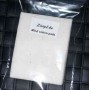 Zivipf - MUJI Baumwollpads - 60x50 (3er Pack)