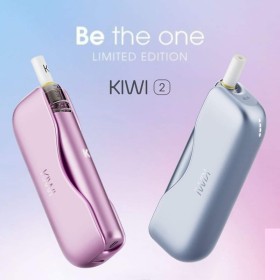 copy of Kiwi Vapor - KIWI 2 KIT - Limited Edition - Pink Bloom