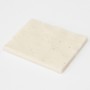 MUJI Coton japonais - PACK 180 PIECES