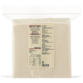 Cotone Giapponese MUJI - PACK 180 PEZZI