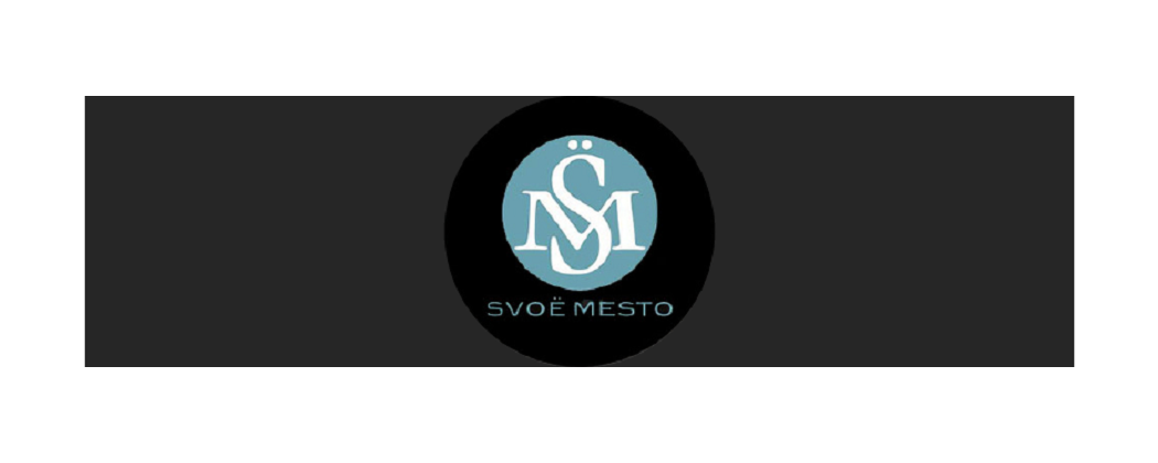 SVOEMESTO
