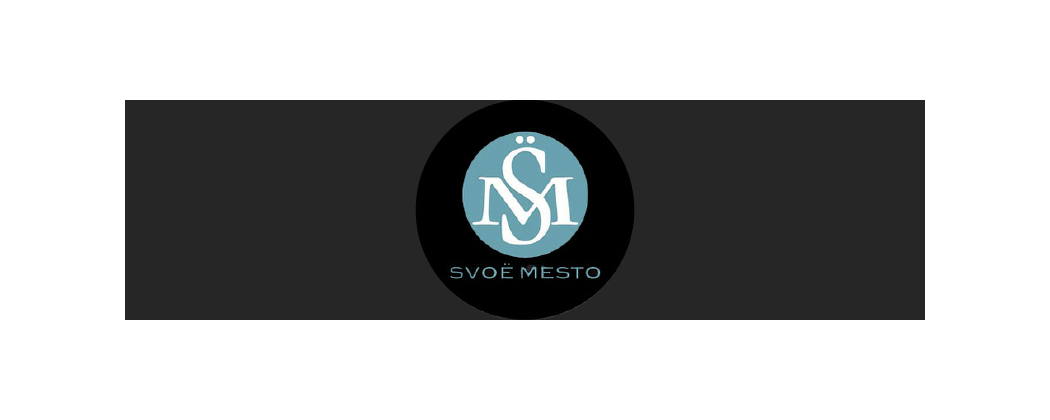 SVOEMESTO