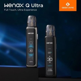 copy of copy of Geekvape - WENAX Q 100mAh