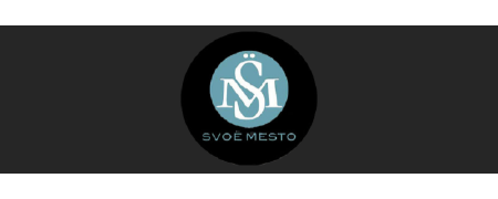 SVOEMESTO
