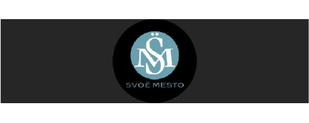 SVOEMESTO